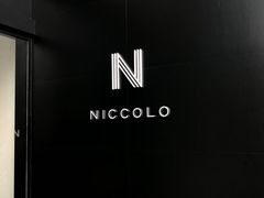 -长沙尼依格罗酒店