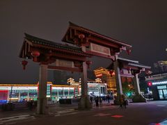 -大雁塔北广场音乐喷泉