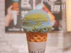 -Dal Cuore 达可芮冰淇淋(陕西北路店)