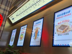 -克茗冰室(仁恒梦中心店)