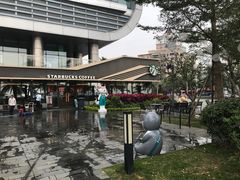 -星巴克(珠海仁恒滨海中心店)