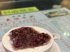 -义顺牛奶公司(新马路老店)