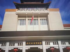 -齐齐哈尔市博物馆