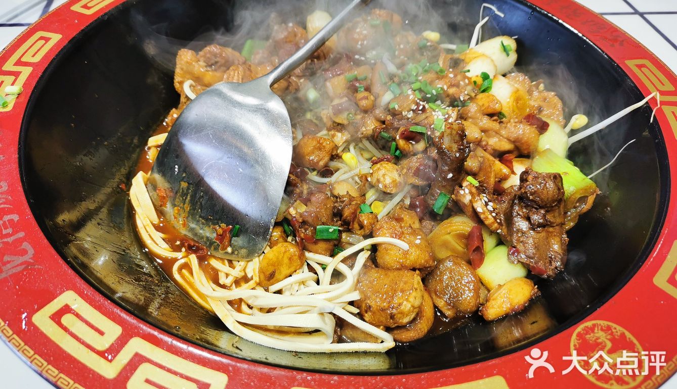 炭炉烧鸡，儿时味道