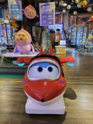 -卡通尼乐园(新达汇三林店)