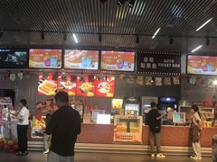 -星轶IMAX影城(九亭U天地旗舰店)