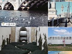 -大理洱海