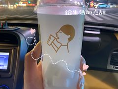 -喜茶(振华商厦店)