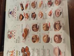 -南京大牌档(新街口德基广场店)