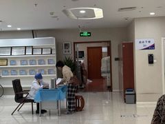 -美年大健康体检中心(太阳宫分院)