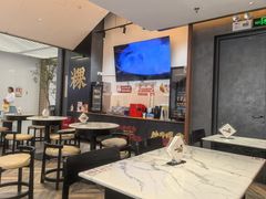 -一肴·牛肉粿条(深圳湾睿印店)