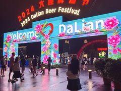 -大连星海广场音乐喷泉
