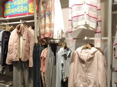 -NOME(新奥购物中心店)