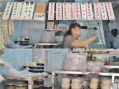 门面-甜蜜蜜(昌乐园店)
