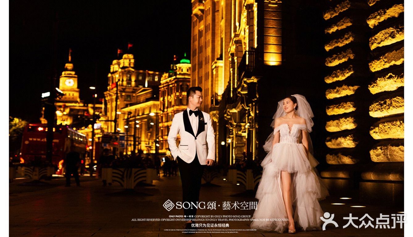 婚纱摄影