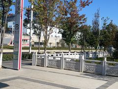 -贵阳市花溪国家城市湿地公园