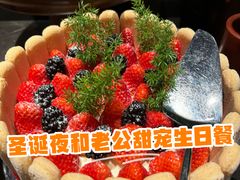 -拉蒂娜·巴西牛排馆 Latina·Brazilian Steakhouse(铜仁旗舰店)