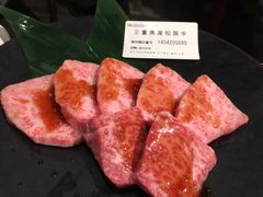 -俺的焼肉(銀座9丁目店)