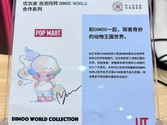 -VT101维多利广场