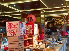 -大中华希尔顿酒店-念自助餐·嗨啤·小龙虾