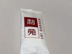 -利苑酒家(华熙国际店)