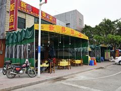 -霞涌市场海鲜摆卖区