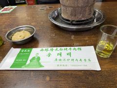 -西塔隆太白烤牛肉馆(图们路店)