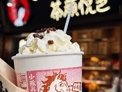 -磁器口古镇