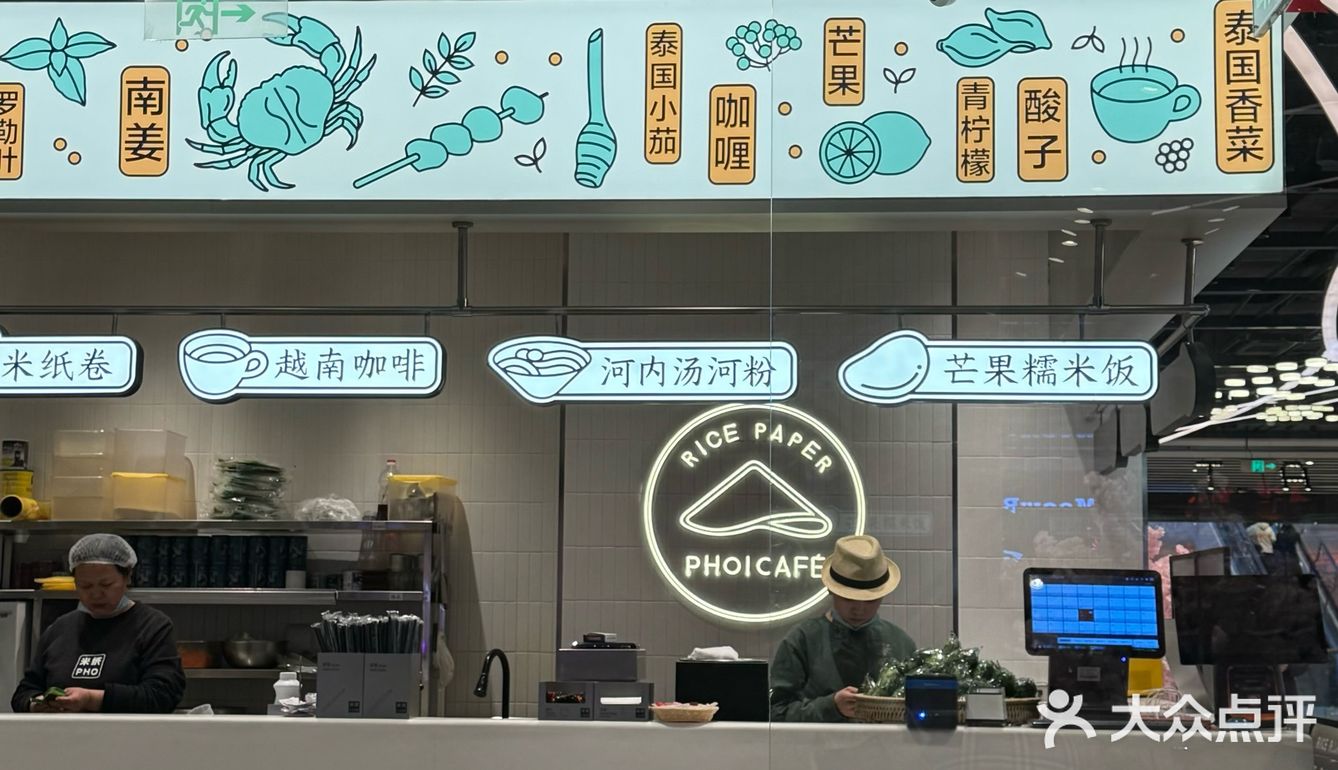 冬阴功汤是最爱[色][加油]