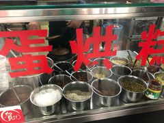 -贺记蛋烘糕(文庙西街店)
