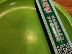 -小草大排档(北沙坡店)