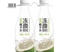 -盒马鲜生(丁香国际店)