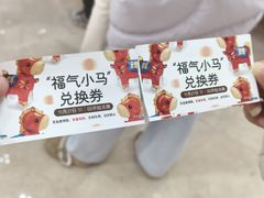 -宁波鄞州万达广场