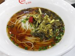 雪菜肉丝面-老盛兴汤包馆(大华二路店)
