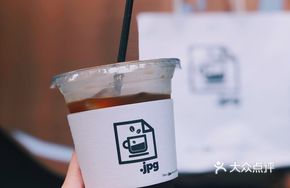 Bailey's Sweet Coffee