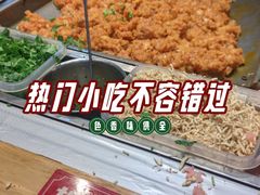 -周小亮丁家坡洋芋(全国总店)