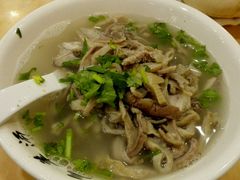 -老三羊汤【北兴隆街店】