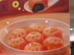 -缸鸭狗(天一广场店)