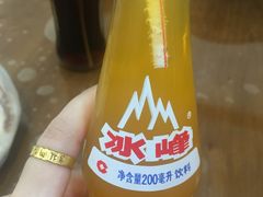 -回坊马二饺子馆