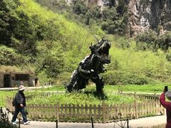 -武隆天坑地缝国家地质公园
