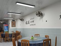 -金螃蟹