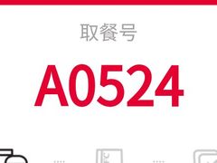 -肯德基(龙之梦购物中心店)