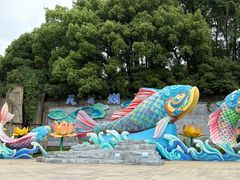 -天目湖山水园