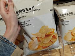 -MUJI无印良品(万达太原街店)