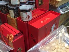 山核桃礼盒-先春西湖龍井•九曲红梅(杭大路店)