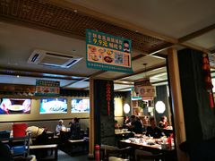 -老淮滨-蚌埠非遗小吃(淮河路店)