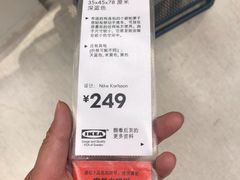 -宜家家居(哈尔滨商场店)