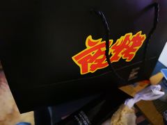 -夜烤·宜宾烧烤(洋河路店)