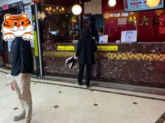 -韩大地海鲜自助烧烤城(黄兴路步行街店)
