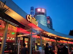 -Chili's Cafe&Bar奇利斯(滨江店)